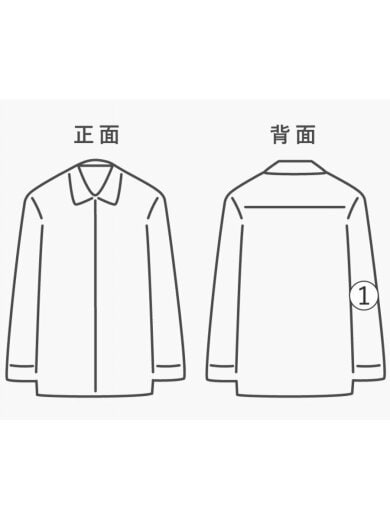 商品画像：長袖シャツ/--/--/CML/無地// 6