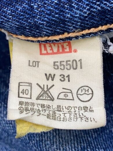 商品画像：ボトム/31/デニム/IDG/無地// 4