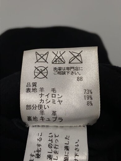 商品画像：ジャケット/M/ウール/BLK// 5