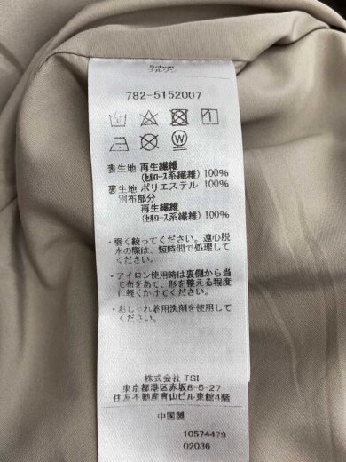 商品画像：ジャケット/M/--/BRW/782-5152007// 4