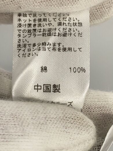 商品画像：ロングスカート/--/コットン/GRY/無地/26-070-462-8550// 6