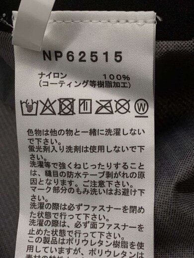 商品画像：VENTURE JACKET_ベンチャージャケット/L/ナイロン/BLK// 4