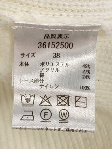 商品画像：ニット・セーター(薄手)/38/ポリエステル/IVO/36152500// 4