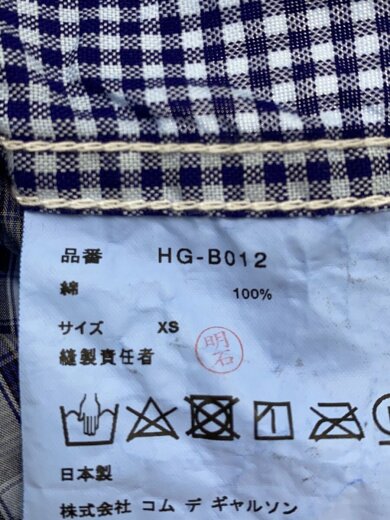 商品画像：長袖シャツ/XS/コットン/BLU/チェック/HG-B012// 4