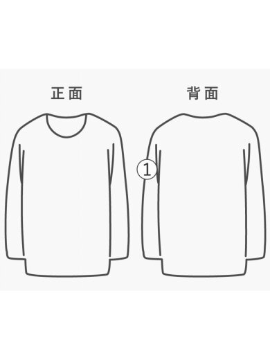 商品画像：スウェット/XL/コットン/BLK/471281-05-1 6