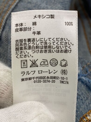 商品画像：ボトム/31/デニム/IDG/788570560001// 5