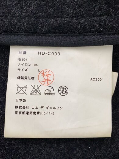 画像：COMME des GARCONS HOMMEダッフルコート/L/ウール/GRY/HD-C003//5