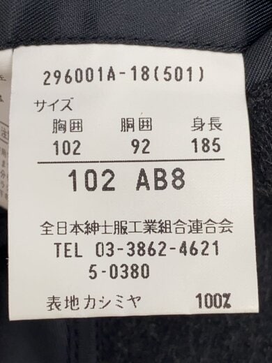 商品画像：ステンカラーコート/AB8/カシミア/GRY/無地// 4