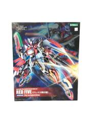 銀河機攻隊マジェスティックプリンス/RED FIVE/ケレス大戦仕様/初回限定版