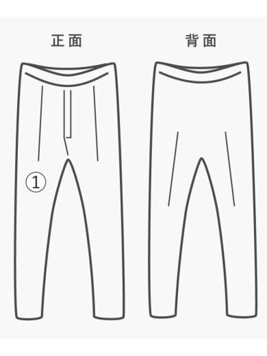 商品画像：ボトム/S/コットン/IDG/11-21-0299-791 7