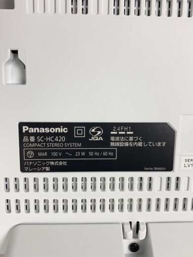 商品画像：ミニコンポ SC-HC420-S [シルバー] 6