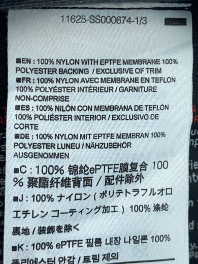 商品画像：マウンテンパーカ/S/ナイロン/BLU/11625-SS000674 4