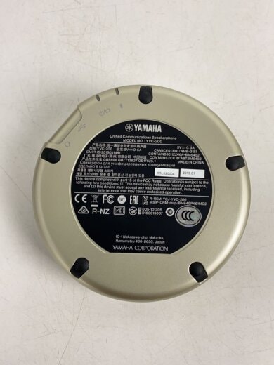 画像：YAMAHAコニファイドコミュニケーションスピーカーフォン YVC-200/ホワイト4