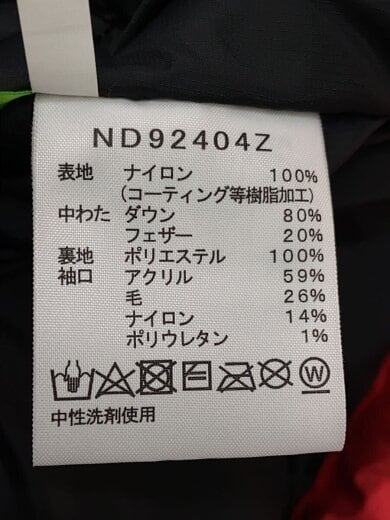 商品画像：ダウンジャケット/L/ナイロン/RED/ND92404Z 4