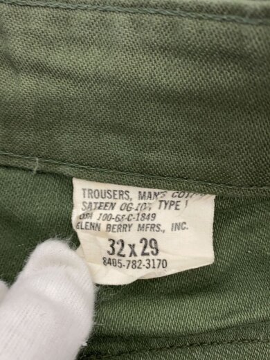 商品画像：ボトム/32/コットン/KHK/8405-782-3170/100-68-C-1849 4