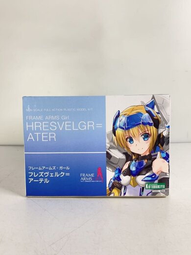商品画像：プラモデル/フレームアームズ・ガール フレズヴェルク=アーテル 2