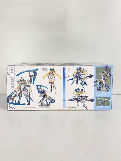 商品画像：プラモデル/フレームアームズ・ガール フレズヴェルク=アーテル 3