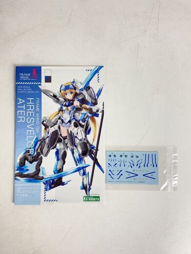 商品画像：プラモデル/フレームアームズ・ガール フレズヴェルク=アーテル 6