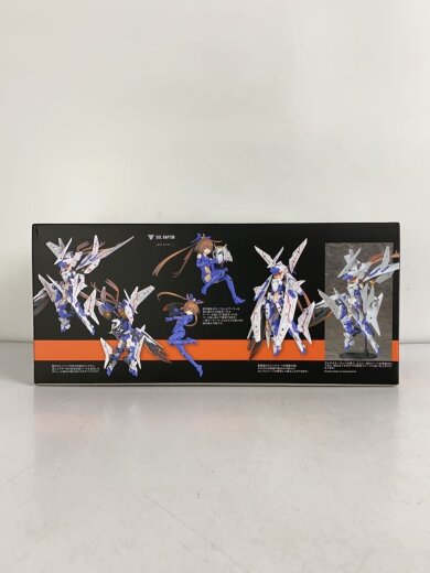 商品画像：プラモデル/メガミデバイス/SOLラプター 3