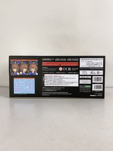 商品画像：プラモデル/メガミデバイス/SOLラプター 4