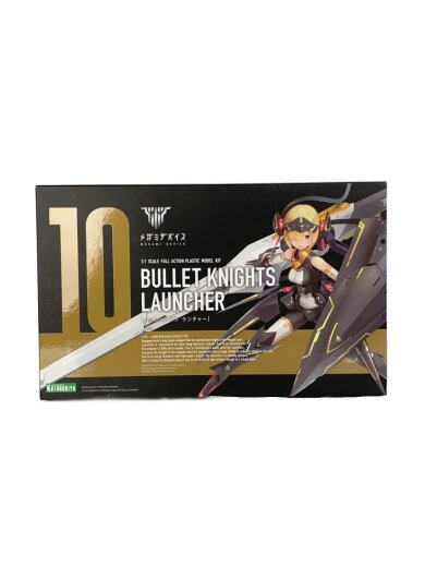 商品画像：プラモデル/メガミデバイス/バレットナイツ ランチャー 1