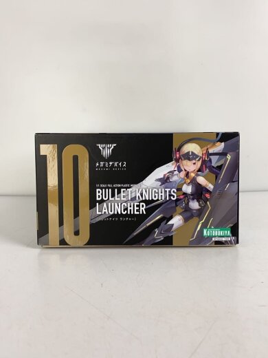 商品画像：プラモデル/メガミデバイス/バレットナイツ ランチャー 2