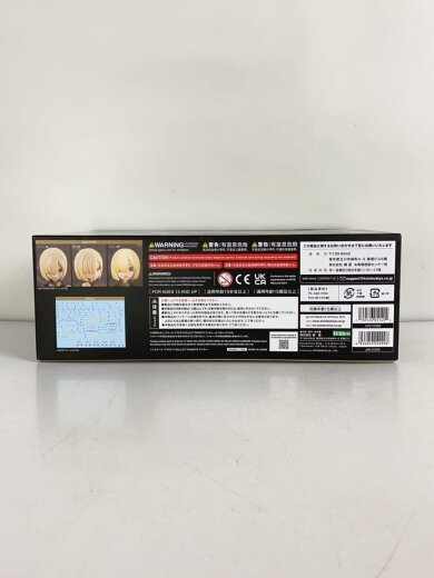 商品画像：プラモデル/メガミデバイス/バレットナイツ ランチャー 4