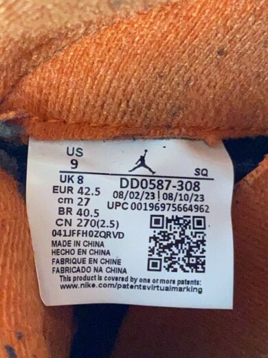 商品画像：AIR JORDAN 5_エアジョーダン 5/27cm/カーキ/DD0587-308 5