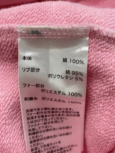 商品画像：ジップパーカー/M/コットン/PNK// 4