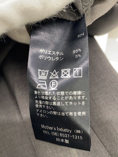 商品画像：ボトム/--/ポリエステル/GRY/624// 5