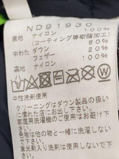 商品画像：MOUNTAIN DOWN JACKET_マウンテンダウンジャケット/L/ナイロン/CML// 4