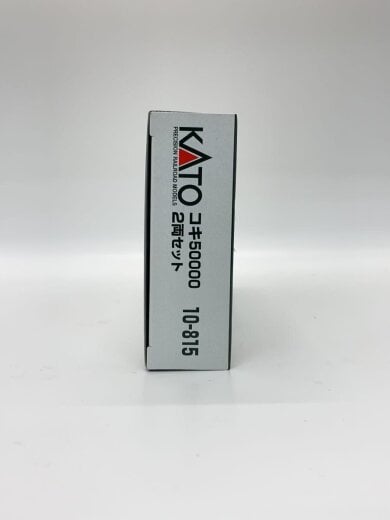 商品画像：男の子/10-815// 3