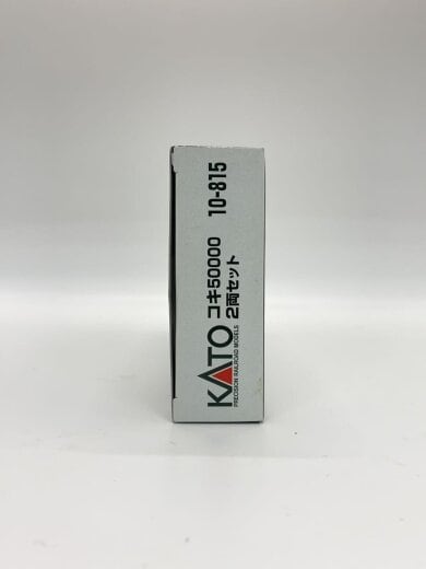 商品画像：男の子/10-815// 2