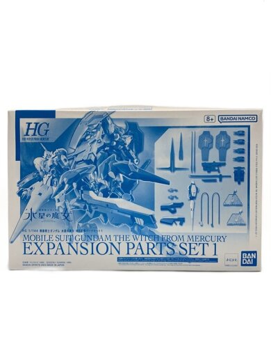 商品画像：プラモデル/ガンプラ// 1