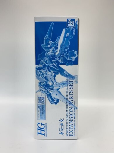 商品画像：プラモデル/ガンプラ// 2