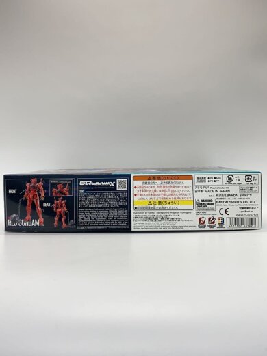 商品画像：プラモデル/ガンプラ 5