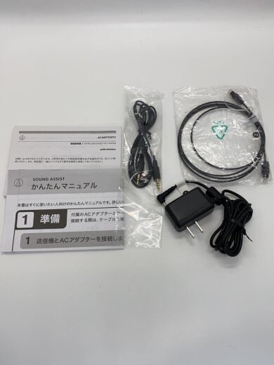 商品画像：スピーカー AT-NSP700TV// 6