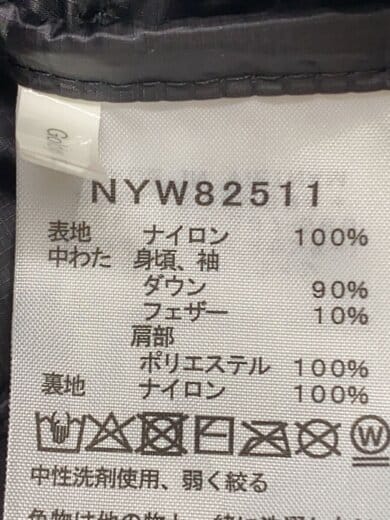商品画像：THUNDER ROUNDNECK JACKET_サンダーラウンドネックジャケット/M/ナイロン/BLK 4