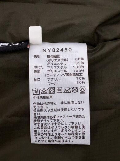 商品画像：INSULATED COACH JACKET_インサレーテッドコーチジャケット/M/ポリエステル/GRN// 5