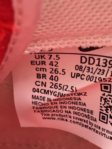 商品画像：ナイキ/ローカットスニーカー/26.5cm/レッド/DD1391-600 5