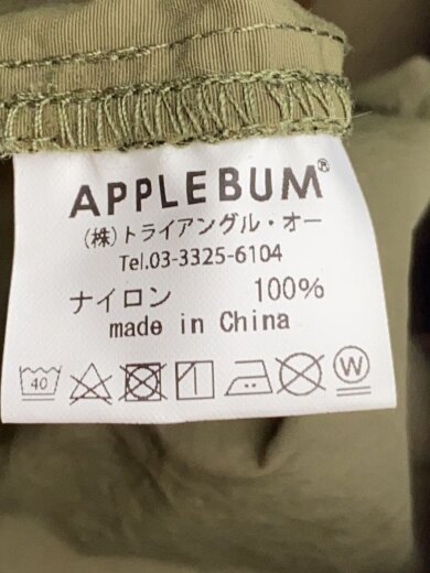 商品画像：ボトム/XL/ナイロン/KHK/無地 5