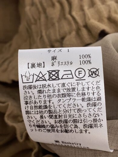 商品画像：スカート/1/リネン/BRW 6