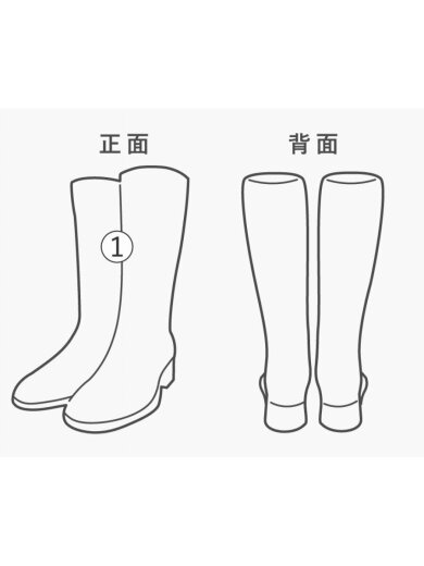 商品画像：ブーツ/26cm/グリーン/1023859// 8