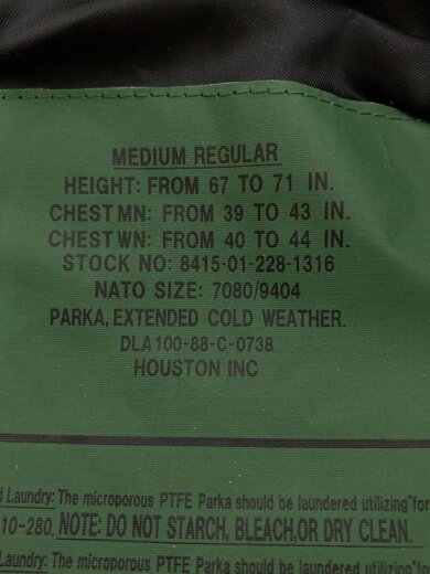 商品画像：ECWCS PARKA/ECWCS パーカー/M/ナイロン/ORN/カモフラ/50311 3