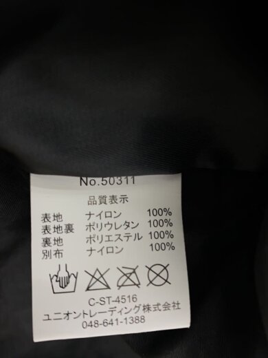 商品画像：ECWCS PARKA/ECWCS パーカー/M/ナイロン/ORN/カモフラ/50311 4