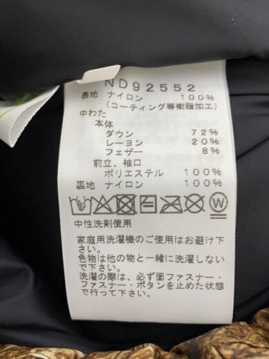 商品画像：ダウンジャケット/M/ナイロン/BEG/ND92552// 4