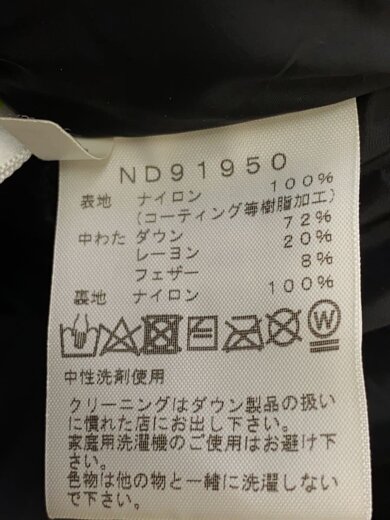 商品画像：BALTRO LIGHT JACKET_バルトロライトジャケット/M/ゴアテックス/キャメル/無地 4