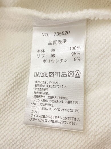 商品画像：アンダーグランド/パーカー/44/コットン/ホワイト/プリント/7355520/東京喰種 4