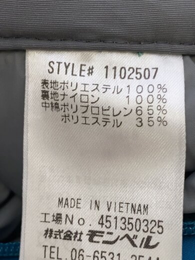商品画像：ドライテックインシュレーテッド ライトパンツ/M/ポリエステル/ブルー/無地// 5