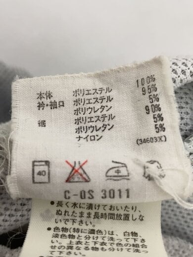 商品画像：アディダス/ジャージ/L/ポリエステル/グレー/無地// 5